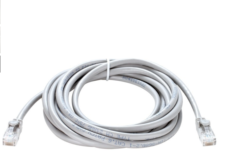 D-Link LAN Cable 2 m CAT6 LAN Cable  (Compatible with Laptop, Desktop, Router, Modem, TV, Grey)